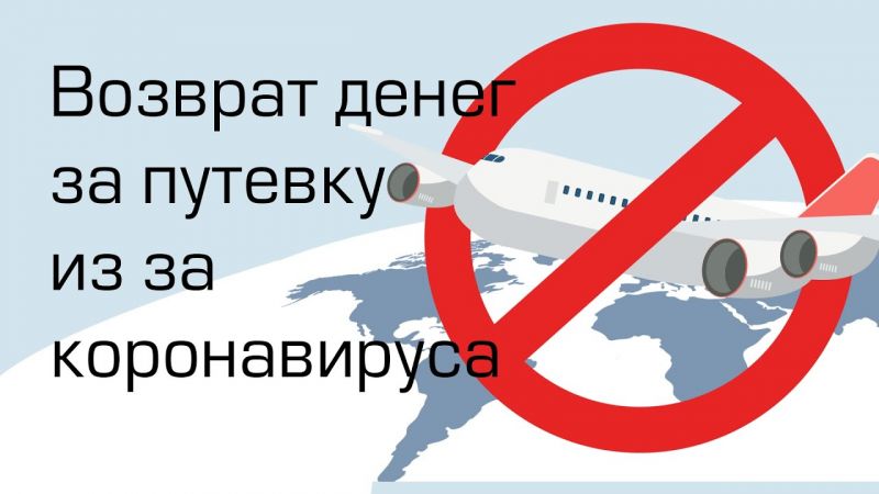 Законопроект о защите прав покупателей жилья планируется