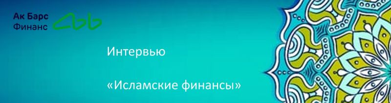 Нетаньяху категорически отвергает международное