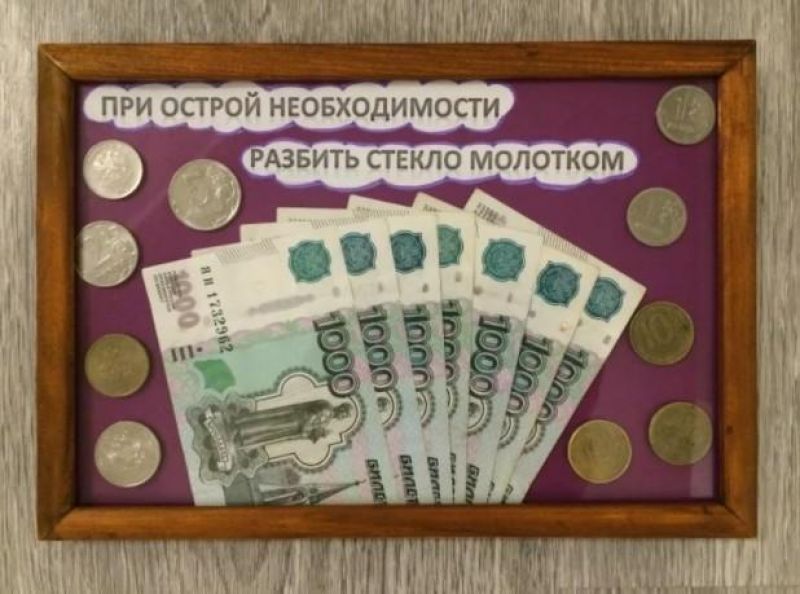 Российская спецслужба стоит за убийством предателя