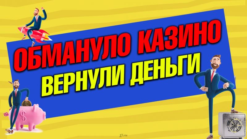 Куда вложить деньги чтобы получать ежемесячный доход