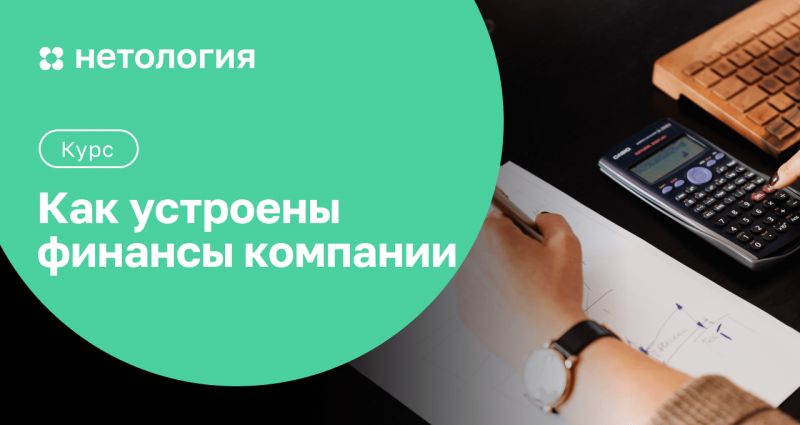 Как закрыть альфа инвестиции: 5 полезных советов