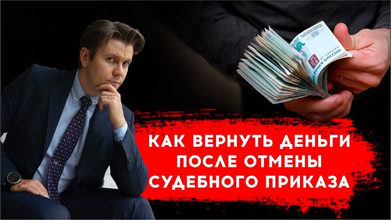 Как инвестировать школьнику: 5 интересных идей для