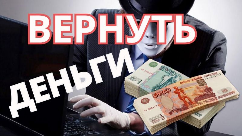 Как зарабатывать деньги в Тинькофф Инвестиции: