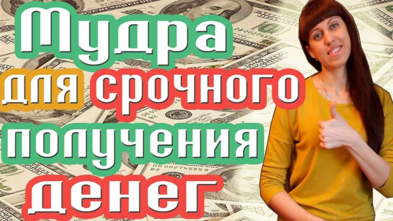 Как инвестировать проекты: советы для успешных