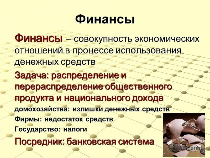 Как вывести доллары с Тинькофф Инвестиции: Лучшие