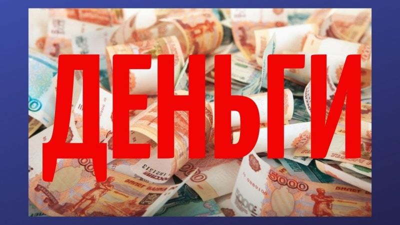 Страхует ли недвижимость вложения?