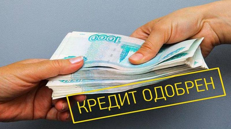 Куда вложить деньги в банк под проценты: 5 интересных