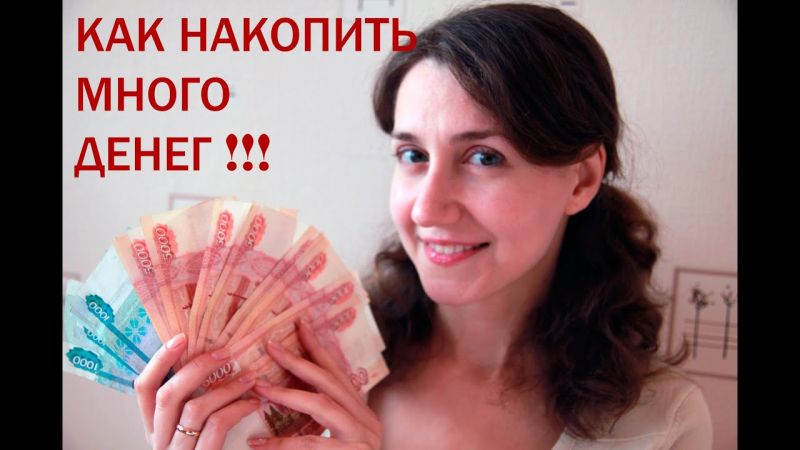 Как продать подарок в Тинькофф Инвестиции - Лучшие