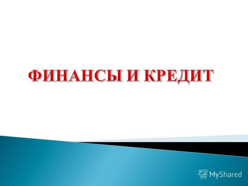 Где инвестировать деньги: 5 лучших вариантов для