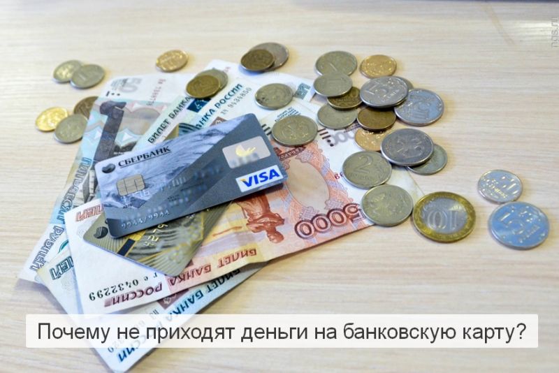 Куда инвестировать деньги в 2023 году: 5 перспективных